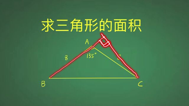 初中经典几何题虽然很简单,但是很多人不会