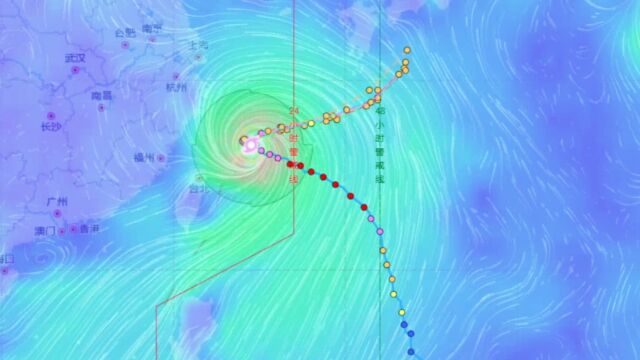 台风卡努路径大拐弯 卡努最新路径逼近浙江后转道日本以南洋面