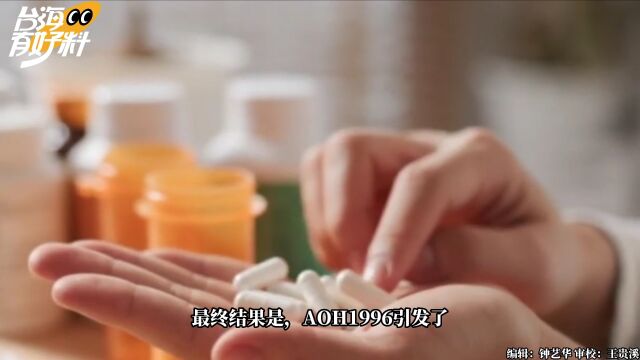 能杀死所有癌瘤的“神药”出现了? 专家:需要时间验证