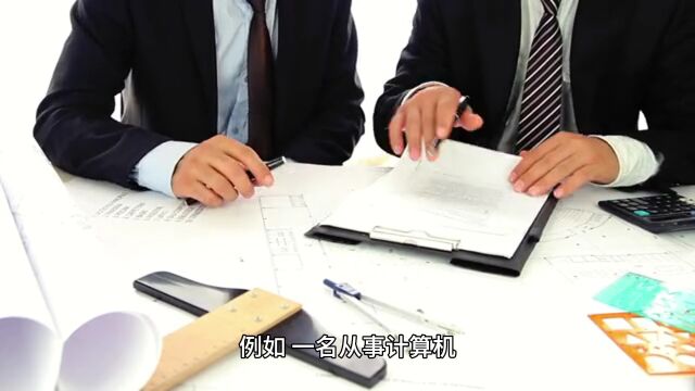 职称评审的“贯通机制”:技术人才与技能人才的职业发展互通?