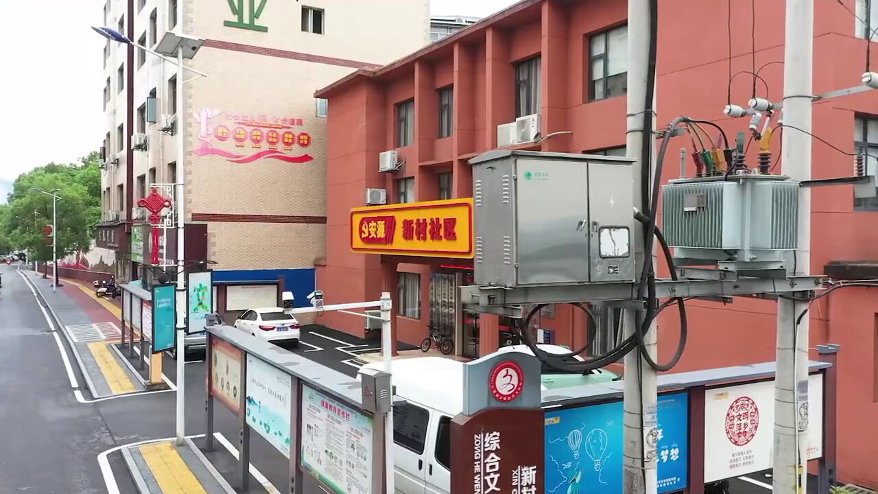 萍乡市消防救援支队“火焰蓝”讲师团—支队篇