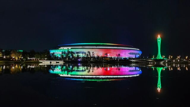 成都大运,东安湖主场的夜景真美