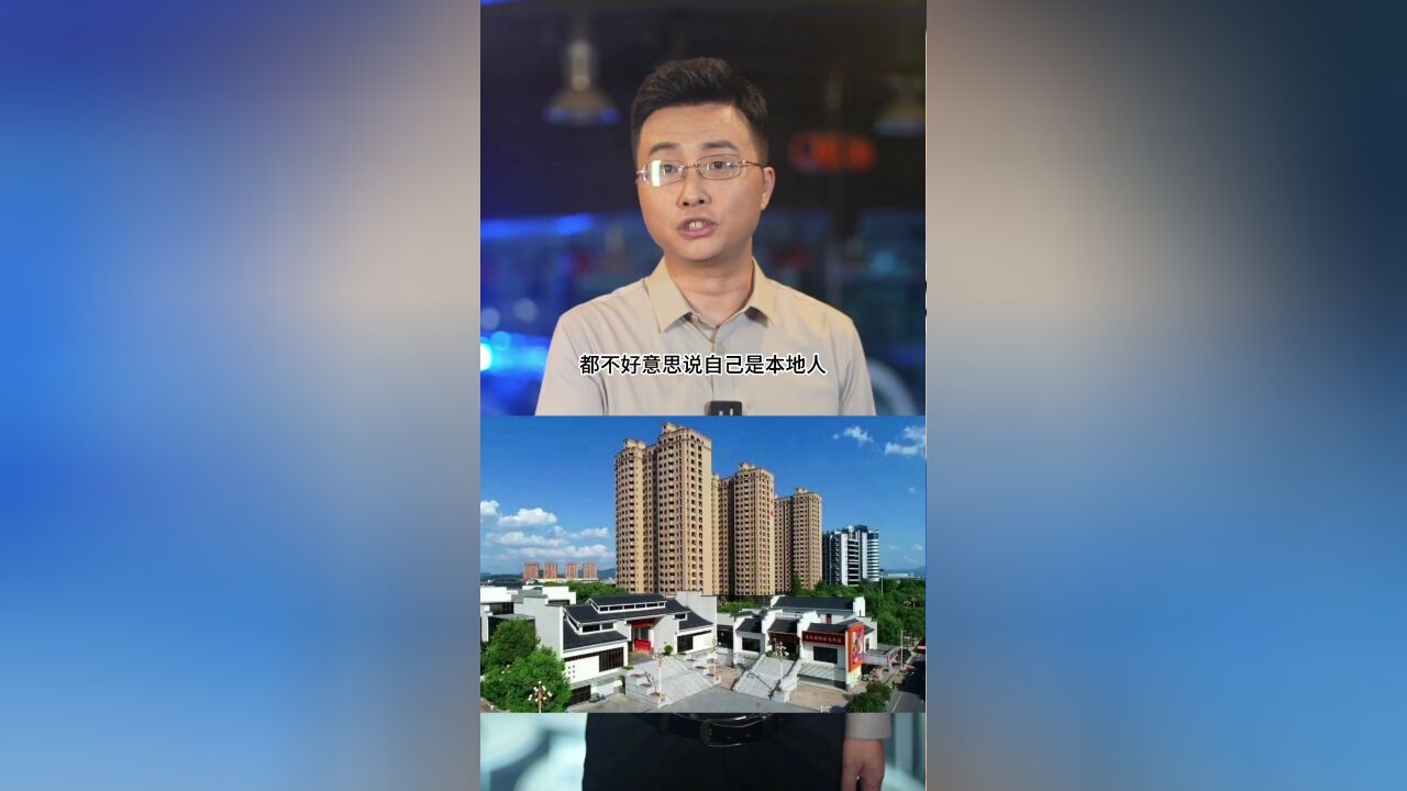 华正说 | 中国第一村富成啥样?没有五百万都算困难户!