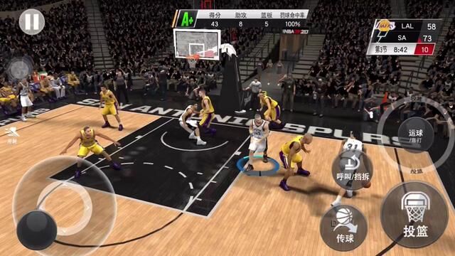 2K20 2034年季后赛西部半决赛 Spurs Vs Lakers