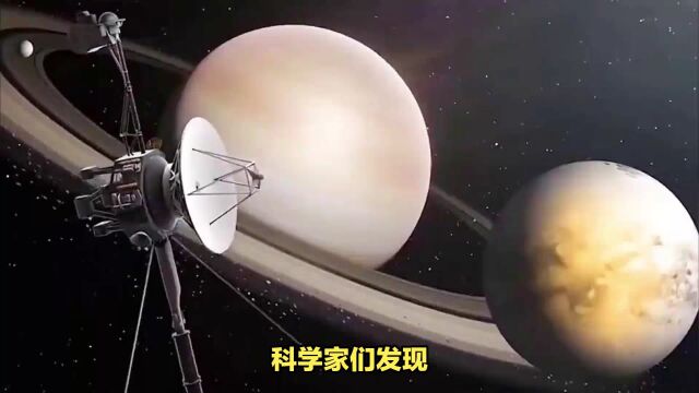 土卫十五成科学家研究新亮点,独特飞碟形状引关注