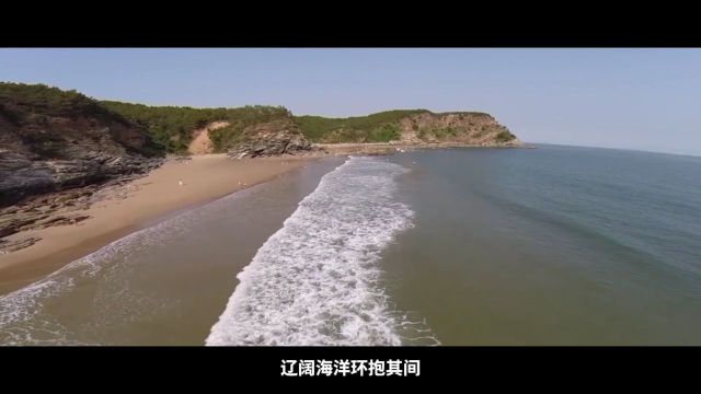 夏日海岛 |“黄海明珠”獐子岛