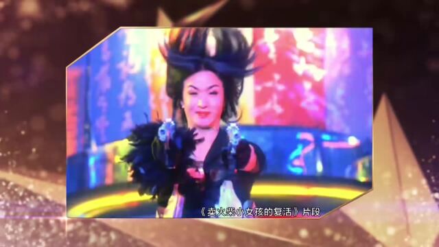 金星曾在韩国一部电影里,演了个女杀手,头发飘逸美极了