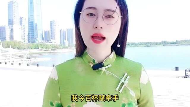 这是一首奇才写的奇诗李白在诗中出现了九次