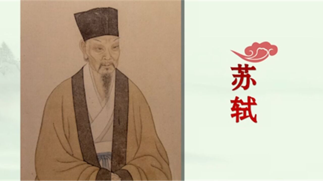 熙宁十年也就是1077年四月,42岁的苏轼,从密州调到徐州