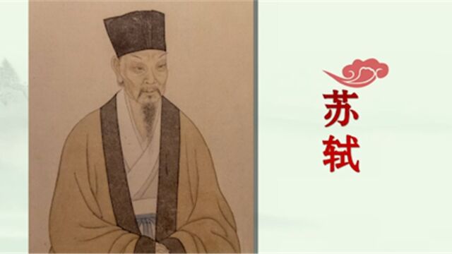 熙宁十年也就是1077年四月,42岁的苏轼,从密州调到徐州