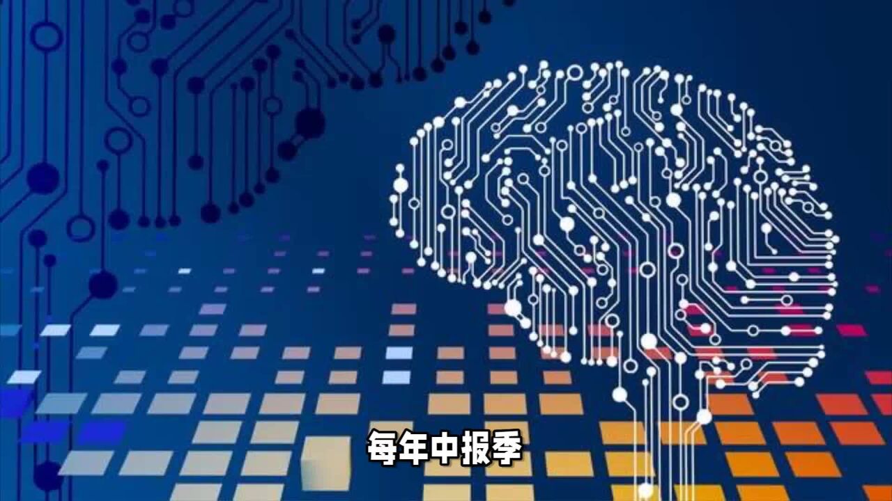 百度净利增长44%,持续超预期,被大模型重构的百度未来何在?