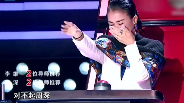 那英:周深,对不起,我喜欢李维!中国好声音名场面盘点