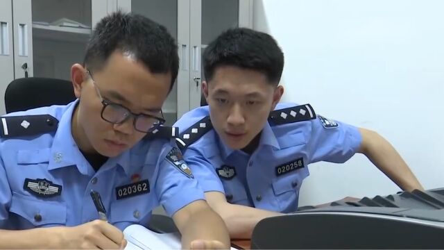 重庆警方成功打掉一涉电信网络诈骗洗钱团伙