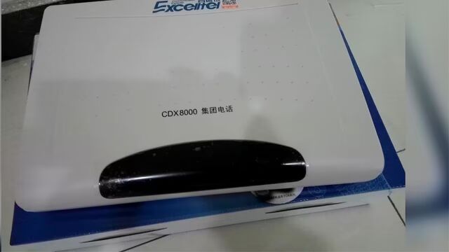 昌德讯CDX8000程控电话分机可以打外线,但打内部分机时是嘟嘟嘟声,打不通,怎么维修?