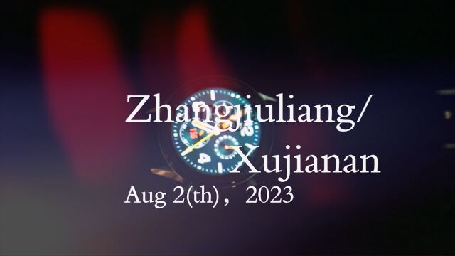 张久良&徐佳楠紫水晶婚庆礼仪2023