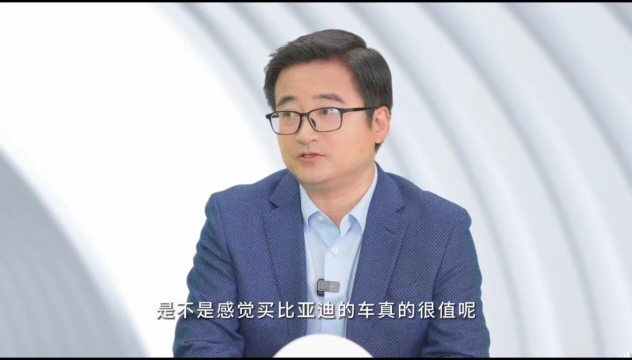 你以为比亚迪只是汽车企业?其实比亚迪是一个技术驱动的公司