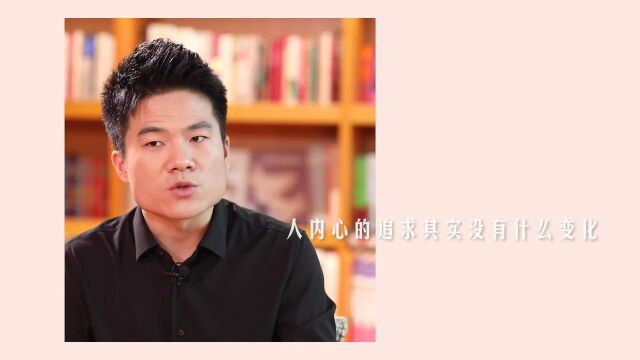 读懂青少年|如何化解成长的烦恼?董宇辉:答案都在书里