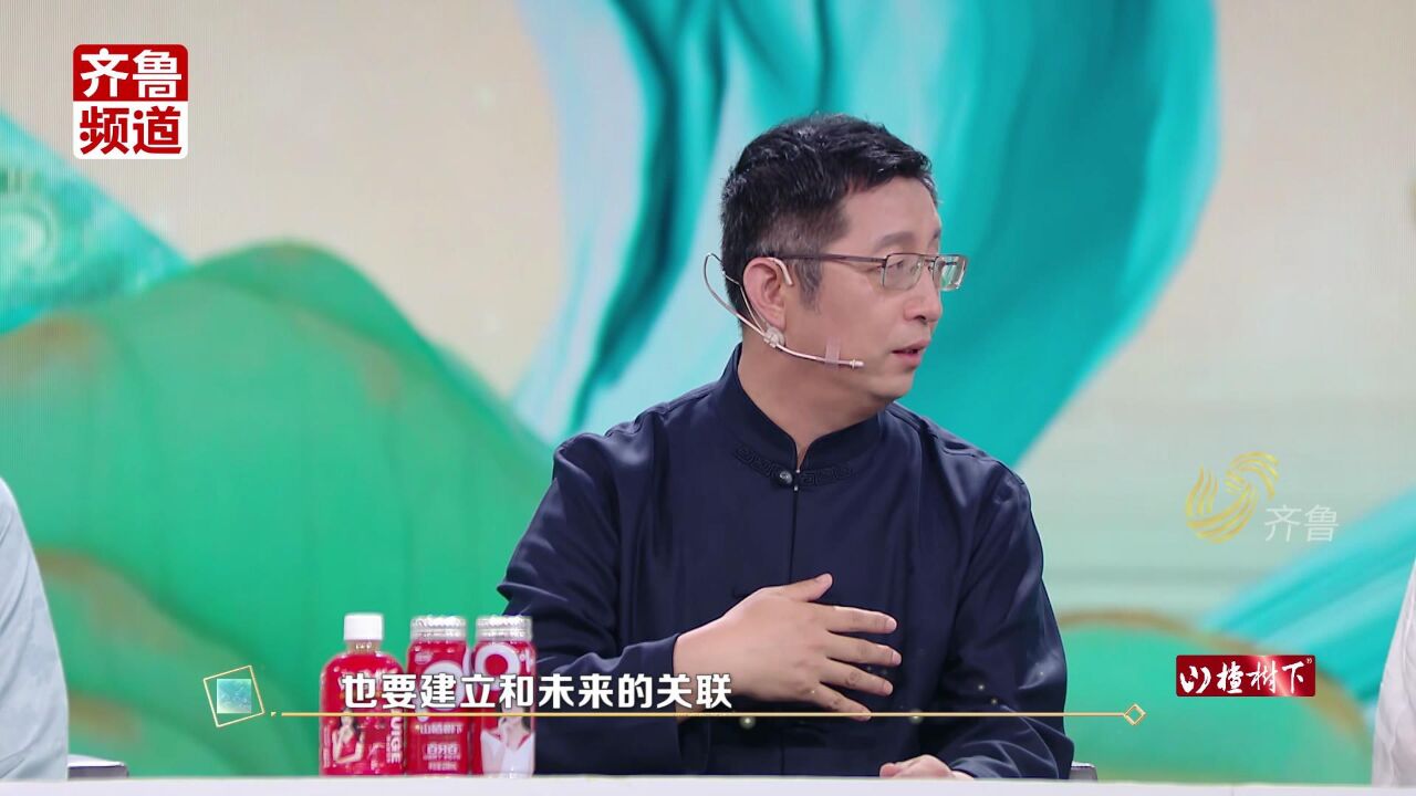 吴飞谈凶礼变吉礼:“在怀念祖先的过程中创造未来”