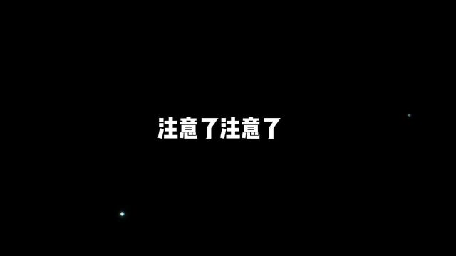 日本缺德 欧盟狼子野心