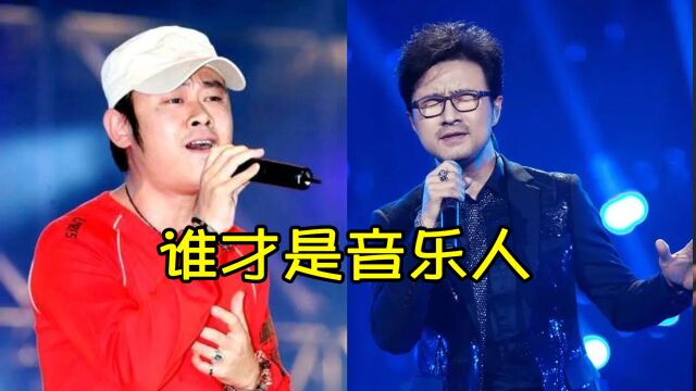 作为同年同月生的汪峰、刀郎,谁是实力的音乐人?