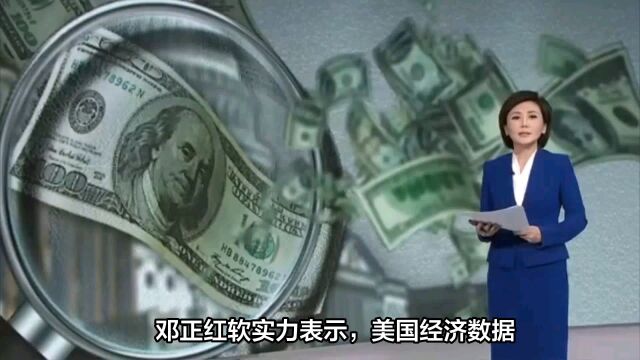 邓正红能源软实力:供需两端共同集聚势能支持石油软实力价值扩张