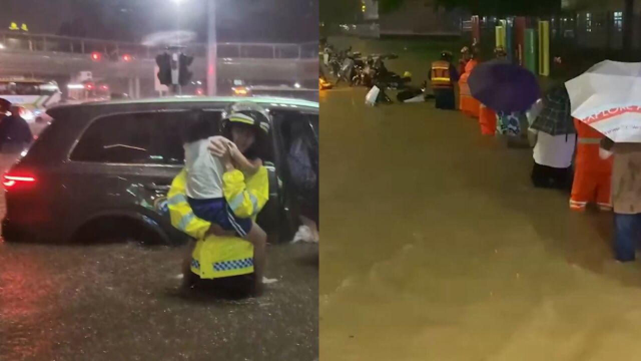 深圳暴雨现场画面!道路积水成“河”,雨水倒灌 大量汽车被淹没