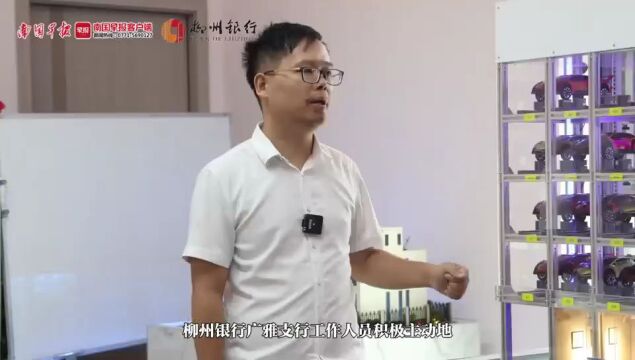 “小不点”蜕变成“小巨人”!原来是这样操作→