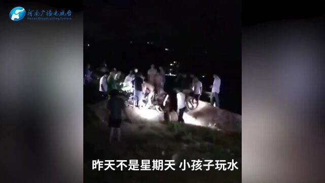 痛心!广东湛江4名男孩不幸溺水身亡,其中3人是亲兄弟