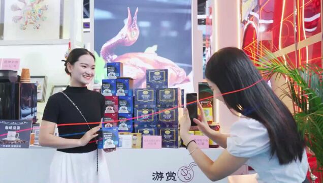 Video | Experience the world at the China (Guangdong) International Tourism Industry Expo