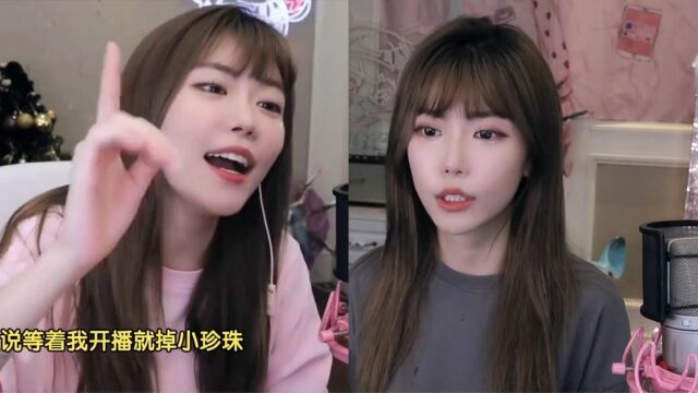 周淑仪恋情前后回应对比原版1080p视频