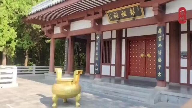 东岐平台邀您学习彭祖非遗养生术15200051767