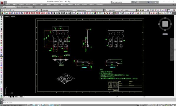 CAD五金插件工艺讲解