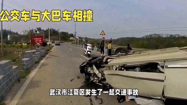 武汉江夏区交通事故致2人死亡3人受伤