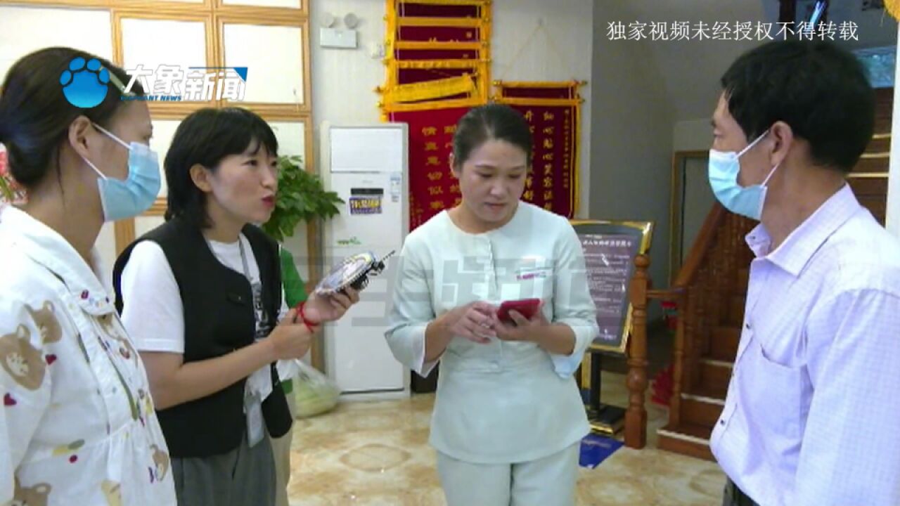 河南信阳:产后去月子中心做理疗,竟意外大出血?女子:跟打开水管那个感觉一样