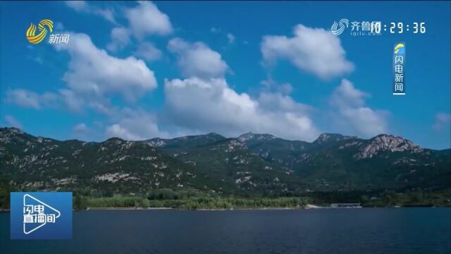 新泰:秋日美景如画,山峦壮阔云海涌动,跟随镜头感受田园风光