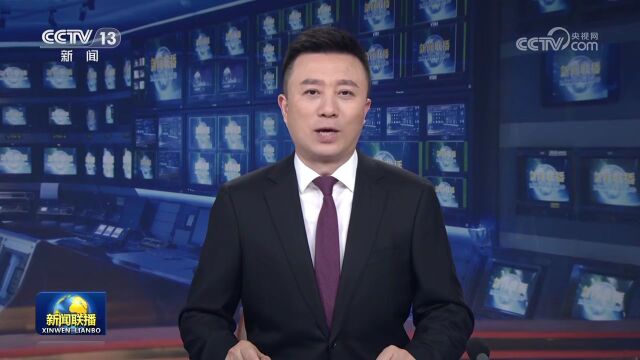 习近平向中欧班列国际合作论坛致贺信