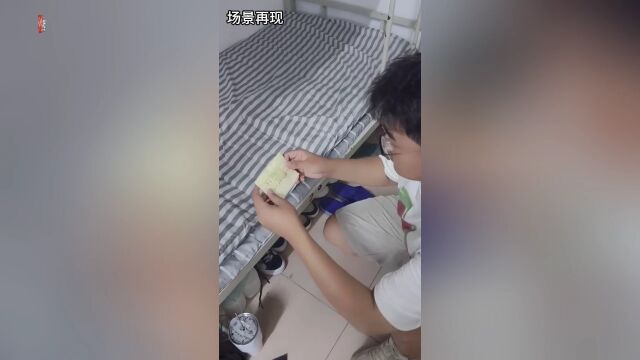 河北经贸大学新生床板下发现4年前师兄留下的信件