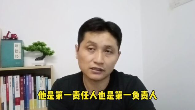 滁州金腾达戴老师:报建造师执业注册考试,一建和二建如何选择?