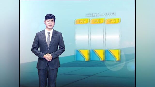 重回34℃!天门接下来的天气......