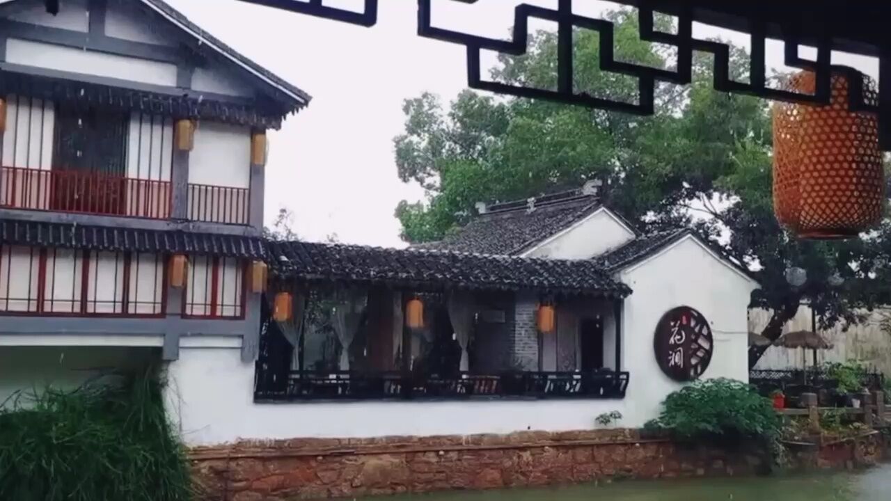 梦回江南烟雨行舟,人间烟火江南水乡