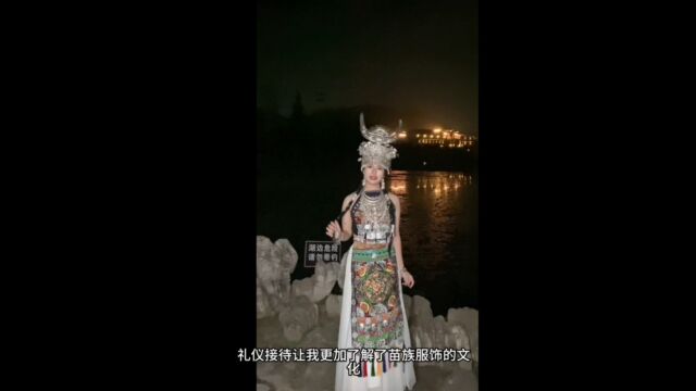 贵州遵义文旅推荐官