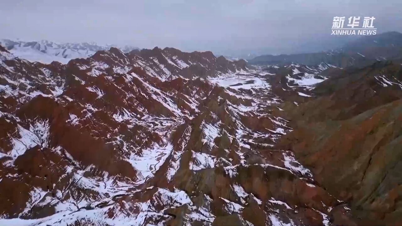 千城胜景|新疆昌吉:雪落丹霞 半山水墨半山诗