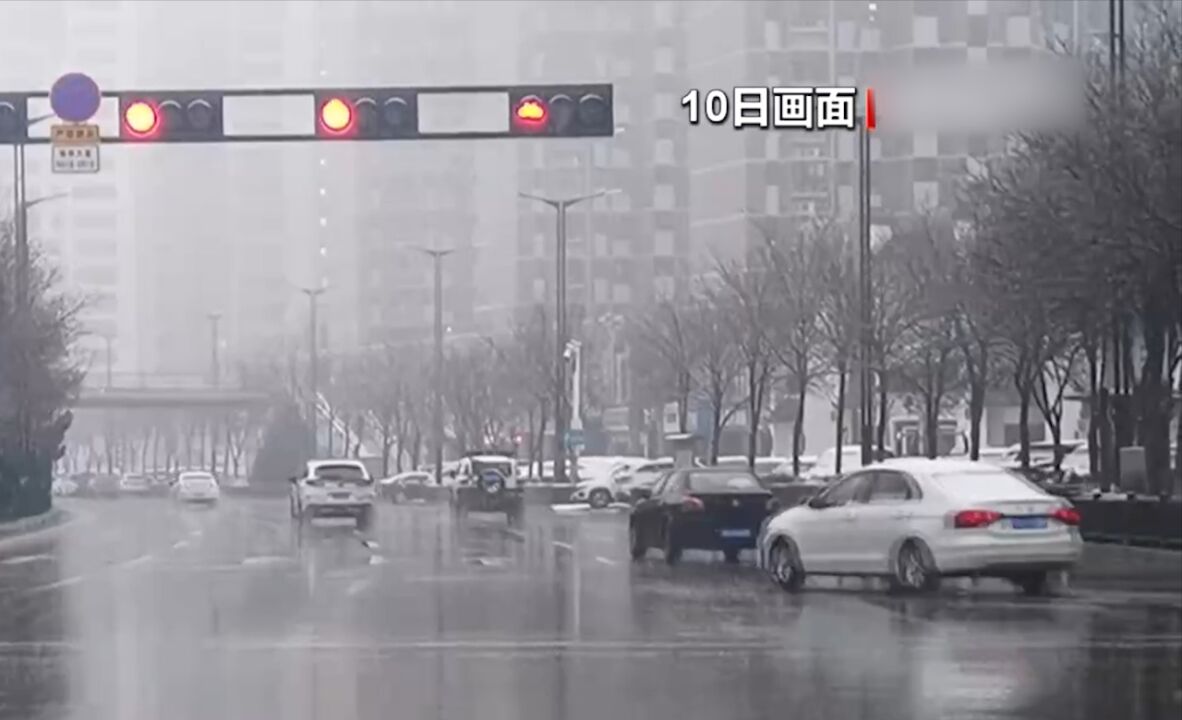 陕西:榆林出现雨雪降温天气