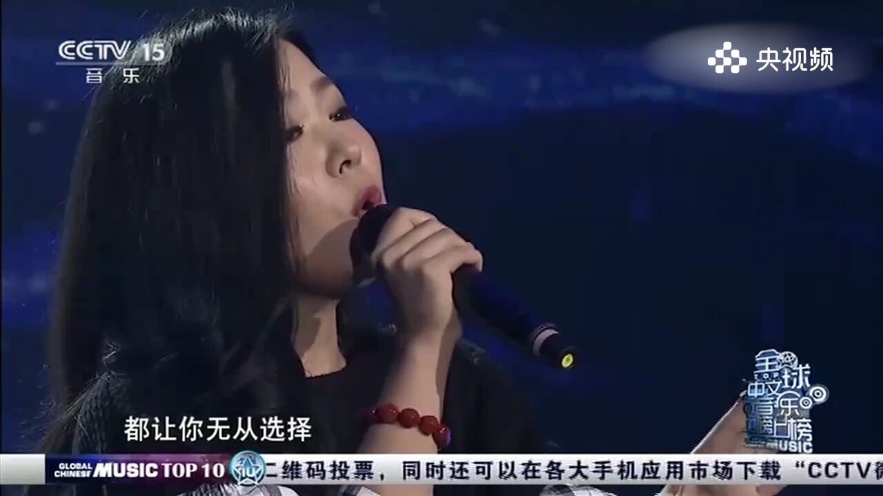 杨晓演唱《听海》:海之歌,用歌声传递对大海的倾听与思念