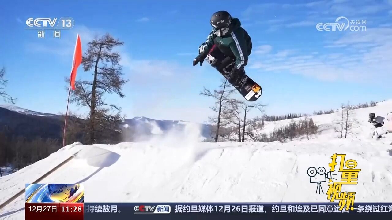 新疆阿勒泰:古老毛皮滑雪板制作,技艺传承至今