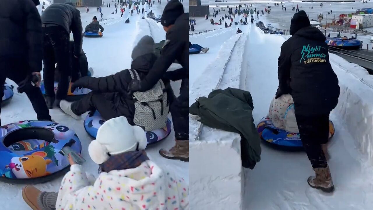 女子排队等待着滑雪,大哥瞅一眼硬拽上儿童道,一脚踢走表情亮了