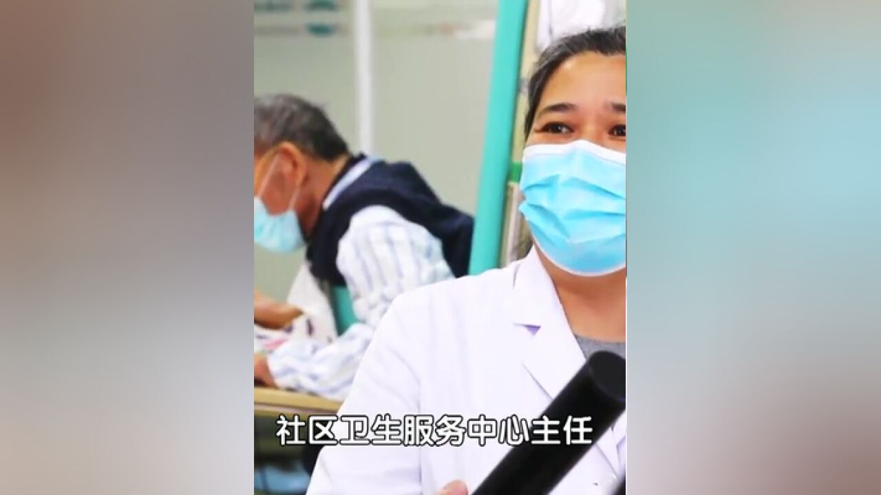 张亚兰:护佑居民健康的社区卫生笃行者,“首都十大健康卫士”候选人