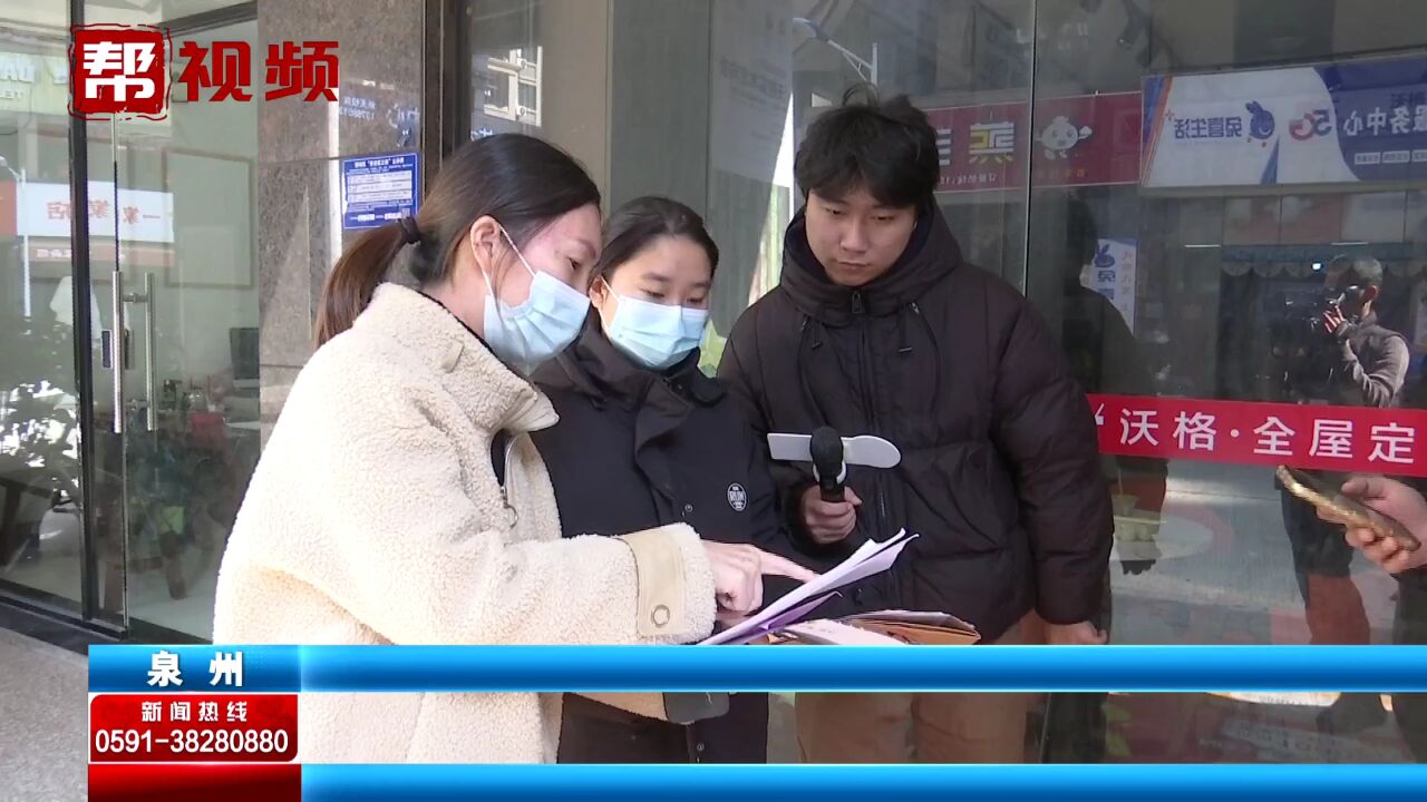 知名全屋定制店跑路 供货商与消费者愁坏:店主失联后竟还在收钱