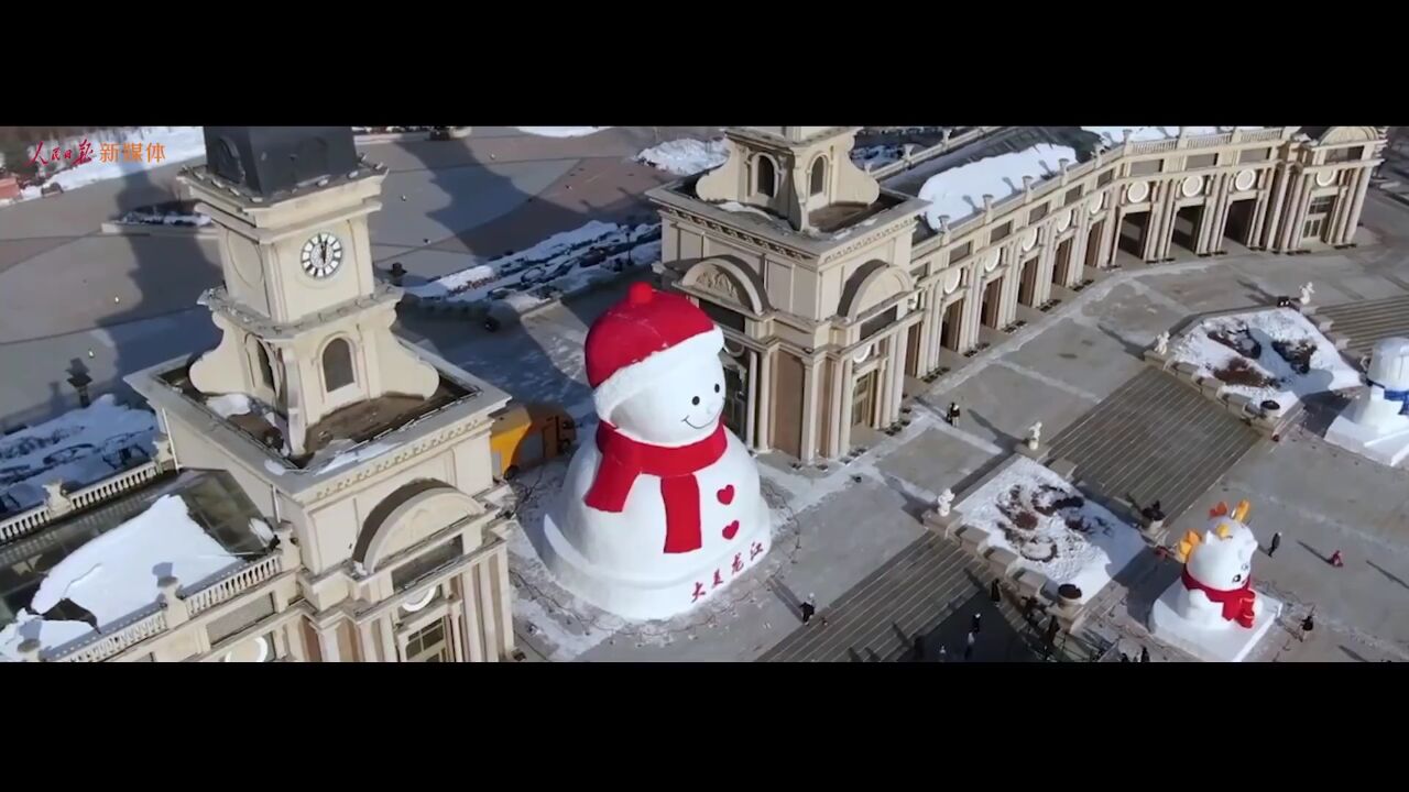 用中国武侠打开冰雪热潮(来源:人民日报)