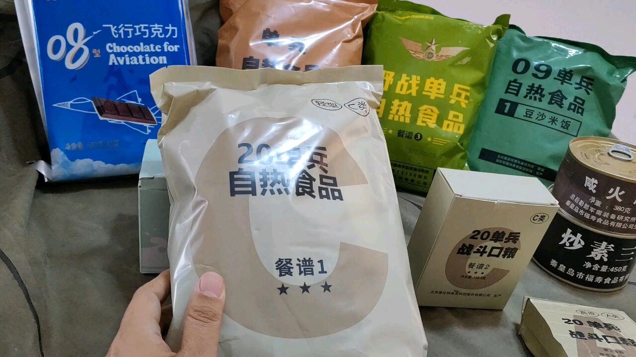 军粮试吃:真正的酸菜牛肉面还是要吃军粮